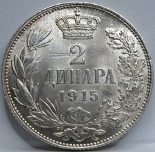 SERBIA YUGOSLAVIA 2 Dinara 1915 UNC With Sig. name Silver King Peter Crown #F78 picture