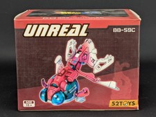 52toys Beastbox Aquatic Tribe BB-59C SEALED X2R Unreal Action Figure picture