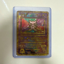 Pokémon Company Ancient Mew 2000 Promo Holo #1 English Pokémon TCG DAMAGED picture