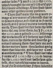 Ten Commandments & Shema 1549 Matthew's Bible Leaf Deuteronomy 5-6 Folio picture