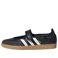 (WMNS) adidas Samba Jane 'Black White Gum' picture