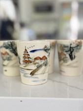 Hand Painted Vintage Japanese Teacups, Set of 6. picture