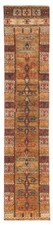 Vintage Hand-knotted Runner Rug 2'6