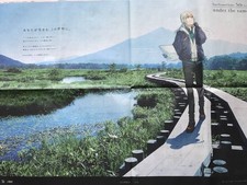 Fate/Grand Order 5th Bedivere FGO 5th AnnIversary Jomo Shimbun May 4, 2020 picture