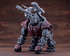 ZOIDS - Iron Kong Schwarz Special 1999 Recolor [New Toy] picture