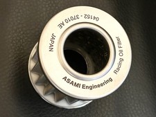 Chiptuning effect LOTUS S3 Elise A120E7102S AsamiEngineering Tuning OilFilter picture