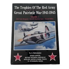 NEW Trophies of the Red Army During the Great Patriotic War Volume 1 Hardcover picture