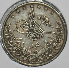 Egypt 1894 2 Guerche 296933 combine shipping picture