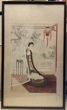 Chinese Republic Period Court Lady Painting Meiren Figure Ink & Color Antique picture