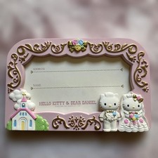 Vintage 2001 Hello Kitty Dear Daniel Wedding Ceramic Name Plate Photo Frame 15+ picture