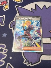 Gladion's Final Battle 118/084 Pitch Black Pokemon Holo NM picture