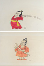 1975-79 John Belushi Estate SNL Samurai Futaba Original Art w/ Propstore COA picture