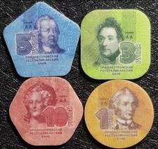 TRANSNISTRIA - Complete SET of 4Plastic Coins (Rubles) 2014 - SeriesAA - UNC picture