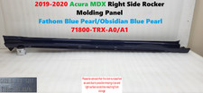 2019-2020 Acura MDX Right Side Rocker Molding Panel 71800-TRX-A0/A1 picture