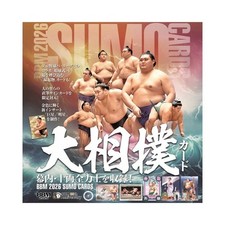 PSL  BBM 2026 Sumo Card Box Wrestler Trading Card Box NEW FS JP picture