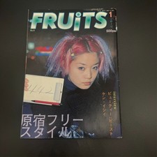 FRUiTS 1998 January No.6 Japanese Street Fashion Magazine JAPAN Harajuku picture