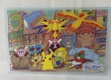 Pokemon Center Osaka DX Opening Tomokazu Komiya Art Postcard 2019 Japan Rare picture