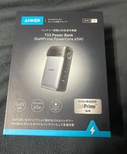 Anker 733 Power Bank GaNPrime 65W Wall Charger 10000mAh 30W Output Black 4.37