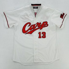 Hiroshima Toyo Carp Jersey Mens Medium White Japan NPB Baseball Dohbayashi 13 picture