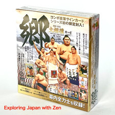 BBM 2026 Sumo Card Box - SATO - Sumo Wrestling Trading Card Sealed JAPAN picture