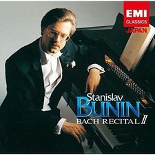 Stanislav Bunin Bach: Awake the Voice Is (CD) (UK IMPORT) picture