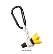 Official BIGBANG 2026-2027 World Tour XX COSMOS Good Luck Doll Keychain K-pop picture