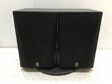 Yamaha NS-A528 Speaker Pair picture