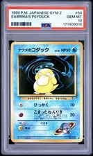 PSA 10 GEM MINT Sabrina's Psyduck Gym 2 Japanese #54 Pokemon Card picture