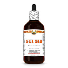 Gui Zhi / Cinnamon (Cinnamomum Cassia) Dried Twig Liquid Herbal Extract picture