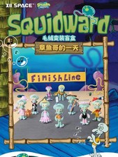 X11 Space SpongeBob SquarePants A Day in the Life of Squidward Blind Box Plush picture