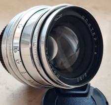 JUPITER-8 50mm f2 M39 Lens for Leica Rangefinder Vintage Soviet Photo Optic picture