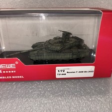 5M Hobby 1/72 Russian T-90M Main Battle Tank 2022 Assembled Resin Model 72144A picture