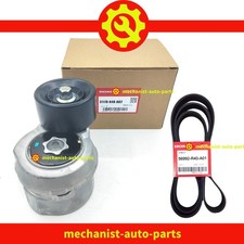 OEM Serpentine Drive Belt Tensioner + Belt For 2008-2012 Honda Accord 2.4L picture
