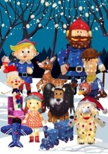 Rudolph the Red-Nosed Reindeer & Island of Misfits Outdoor Christmas Decor picture