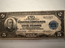 Philippine National Bank 5 Pesos Banknote, Philippines 1921 Circulated picture