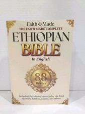 Ethiopian Bible in English Complete 88 Books The Faith Made  picture