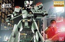 Bandai MG 1/35 Ingram 3 Patlabor Shinohara AV-98 Patlabor P21C 2001 Model Kit picture