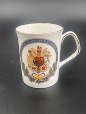 Vintage 1981 Princess Diana Prince Charles Royal Wedding Commemorative Mug picture