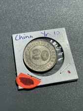 China Kwangtung Province Silver 20 Cents Year 10 (1921) KM-Y423, L&M-151 AU picture