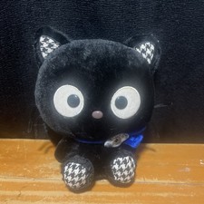 Sanrio 9