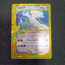 Pokemon Card Lugia 142/103 30th Celebration M6a Japanese picture