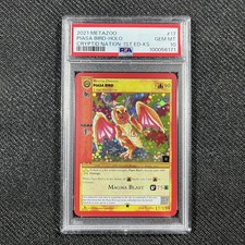 MetaZoo Piasa Bird PSA 10 Gem Mint Cryptid Nation Kickstarter 1st Edition Holo picture