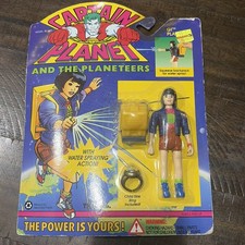 1991 Captain Planet GI Planeteer New Sealed Action Figure W/ Ring Tiger Toys  picture