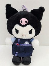 Sanrio Kuromi Staff Uniform Mini Plush Mascot Keychain Clip Bag Charm 2026 NWT picture