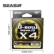 SEASiR G-soul Upgrade PE X4 Braided Line – Japan-Quality 4LB–44LB 100m | Micro- picture