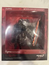 Max Factory Figma 410 Berserk Guts: Berserker Armor ver. Repaint/ Skull Edition picture