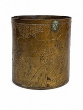 Vintage c. 1920s–1940s Chinese Hand Engraved Floral Brass Cup Marked CHINA picture