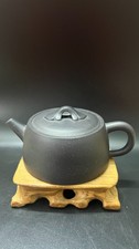 180cc chinese Yixing Handmade Zisha Clay Teapot RuYiJingLan Hu Tea Pot picture