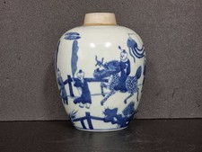 Qing Dynasty antique blue and white jar – Scholar Passing Imperial Exam motif picture