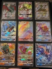 Pokemon Card Rare Binder Collection SIR/IR/FULL ART/RAINBOW/EX/promo Enitre... picture
